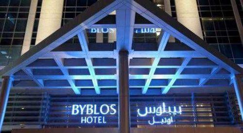 فاصله هتل سوشال فورملی بیبلوس تا جاذبه های دبی