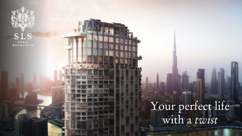 هتل اس ال اس هتل اند رزیدنس دبی، کجاست؟