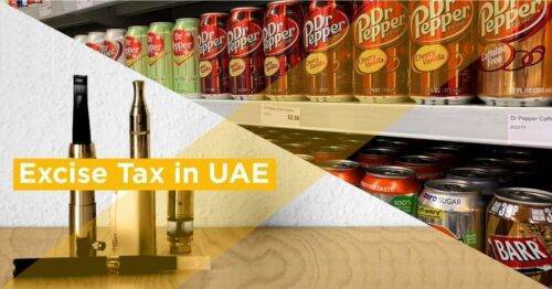 قانون مالیات نوشیدنیهای امارات