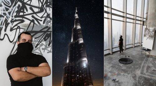نمایشگاه گرافیتی جهان در برج خلیفه