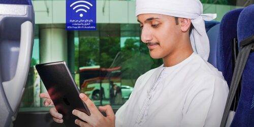 اینترنت رایگان دبی