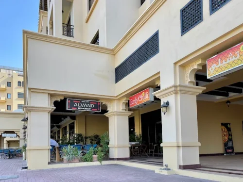 نقد و بررسی رستوران الوند دبی Alvand Dubai Restaurant