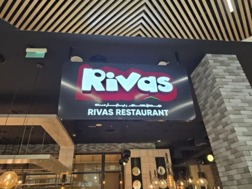 نقد و بررسی رستوران ریواس دبی Rivas Dubai Restaurant