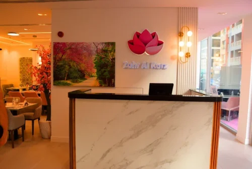 نقد و بررسی رستوران زهیرا دبی Zahir Dubai Restaurant