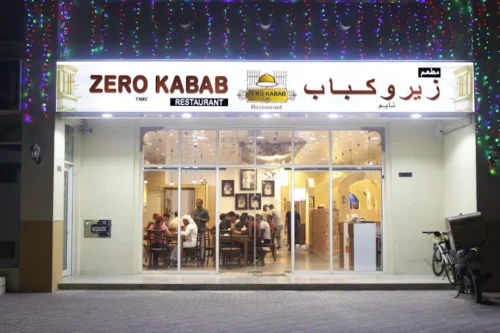 نقد و بررسی رستوران زیرو کباب دبی Zerokabab Dubai Restaurat